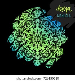Modern template for design, bright Indian ornament Mandala. Can be used to print on the phone, to create a poster, tattoo, yoga Mat.