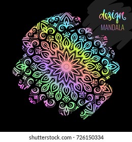 Modern template for design, bright Indian ornament Mandala. Can be used to print on the phone, to create a poster, tattoo, yoga Mat.
