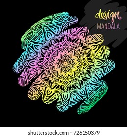 Modern template for design, bright Indian ornament Mandala. Can be used to print on the phone, to create a poster, tattoo, yoga Mat.