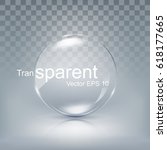 Modern transparent circle lens, sphere glass for button with shadow on white background, vector illustration