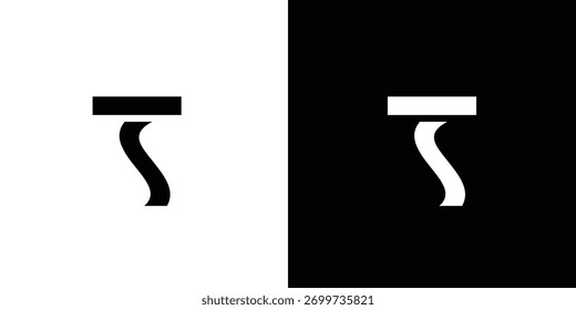 Modern and unique letter TS initials logo design	