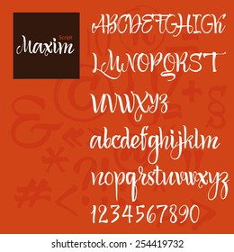 Modern Vector Alphabet. ABC Painted Letters. Modern Brushed Lettering. Painted Alphabet