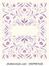 Modern vector art deco frame background. Abstract graphic illustration with floral elements. Trendy elegant poster with copy space.