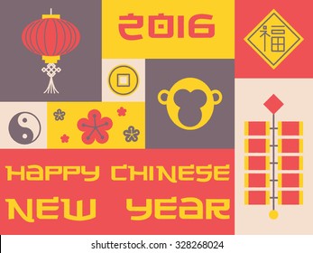 Modern Vector concept of the year of the Monkey. Chinese New Year 2016. Thin line flat design. Can be used as congratulation card, banner or flyer. Translation of Chinese character: prosperity.