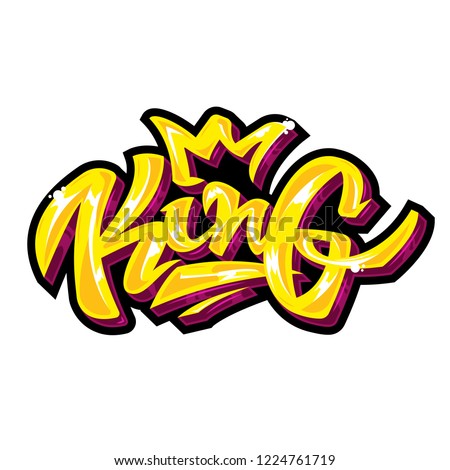 Modern Vector design of lettering the color of gold with shine. Rich style graffiti inscription King with crown for print of t shirt poster banner clothes accessories. Isolated 2d game icon for winner