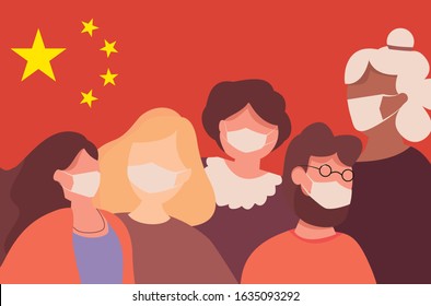 Modern vector illustration of coronavirus quarantine. Wuhan virus disease. 2019-nCoV novel coronavirus in China. International people with medical face mask.