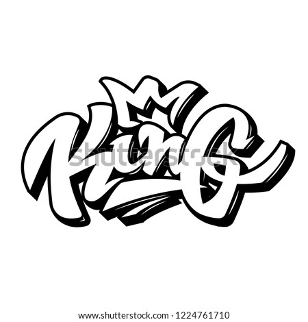 Modern Vector illustration design of lettering black white color. Graffiti style inscription "King" with crown for print of t shirt sweatshirt cover sticker patch pin poster banner clothes accessories