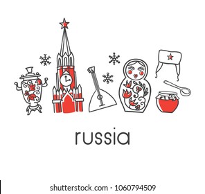 Modern vector line illustration Russia with famous russian symbols samovar, Spasskaya Kremlin tower, balalaika, matryoshka doll, ushanka hat, jam jar, spoon. Hand drawn outline icons isolated on white