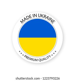 Modern vector Made in Ukraine label isolated on white background, simple sticker with Ukrainian colors, premium quality stamp design, flag of Ukraine