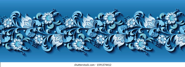 Modern vector volumetric floral ornamental stripe background. Trendy craft style illustration. 3d effect imitation