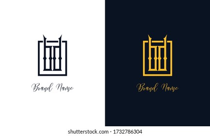 Modern vintage abstract letter BD logo.