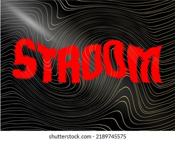 modern wave curve abstract presentation background. Luxury paper cut background. Abstract decoration, golden pattern, halftone gradients, 3d Vector illustration. Dark blue background
