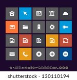Modern web icons for mobile devices and contemporary interfaces, set 1