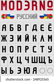 Moderno, Russian Cyrillic