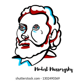 Modest Mussorgsky engraved vector portrait with ink contours. Russian composer, one of the group known as "The Five".