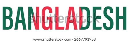 Modified Bangladesh Text With Flag.