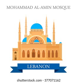 Mohammad Al-Amin Mosque in Lebanon. Flat cartoon style historic sight showplace attraction web site vector illustration. World countries cities vacation travel sightseeing Asia collection.