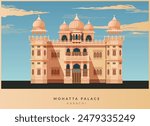 Mohatta Palace Museum - Karachi - Stock Illustration as EPS 10 File