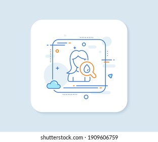 Icono de crema facial hidratante. Botón de vector cuadrado abstracto. Señal de cuidado de la piel. Símbolo de loción cosmética. Icono de la línea crema hidratante. Insignia de concepto de calidad. Vector