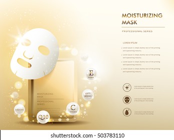 moisturizing mask blank package model, 3d illustration for cosmetic ads or magazine