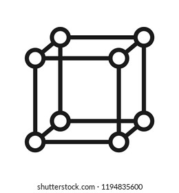 Molecular chain icon. Science lab concept, simple flat design. Isolate on white background.