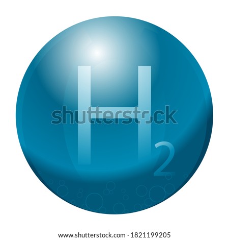 Molecular hydrogen H2 icon in vector