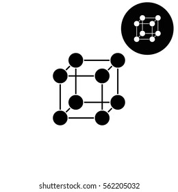 Molecule  - white vector icon