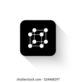 Molecule - white vector  icon with shadow