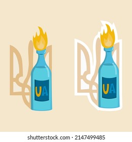 Molotov cocktail blue-yellow. Abstract Ukrainian patriotic concept art. The idea is to explain the war between Russia and Ukraine. creative vector illustration. Coat of arms of Ukraine