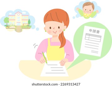 Mom in apron writing application for nursery school