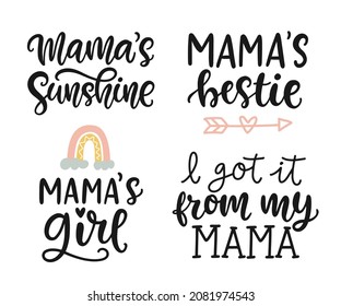 Mom and baby cute quote print. Funny hand written lettering set. Mother's Day gift. Mama's sunshine. Kids modern calligraphy, isolated on white. Child Ink brush lettering. Poster, card, baby apparel