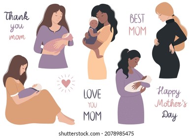 Mom and baby. A set of mothers in different poses with a newborn in their arms. Pregnant beautiful woman. Lettering handwritten Happy Mother's Day. Vector illustration in a flat cartoon style