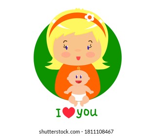 Mom and her newborn child. Cartoon. Vector illustration.