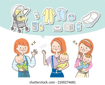 Mom Holding Baby Products And Baby