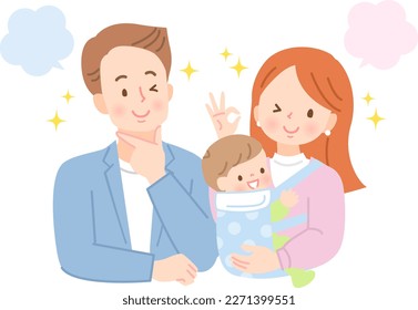 Mom holding baby and smiling dad