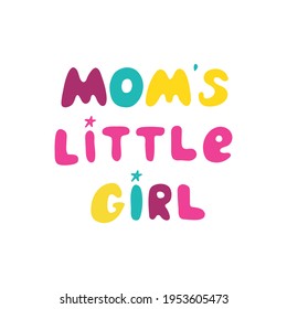 赤ちゃん 手書き のイラスト素材 画像 ベクター画像 Shutterstock