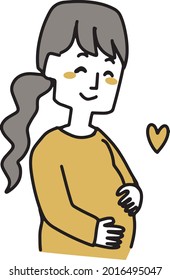 Mom looking forward to the birth of a baby