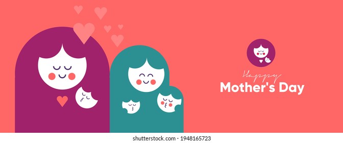 Mom's day. Women's Day. Vector flat illustration. Abstract backgrounds, patterns about mothers day. Hearts, abstract geometric shapes. Perfect for poster, label, banner, invitation. Mom with a child.