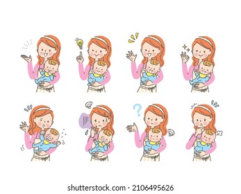 Mom's facial expression set holding baby