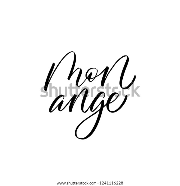 Mon Ange My Angel French Modern Stock Vector Royalty Free 1241116228