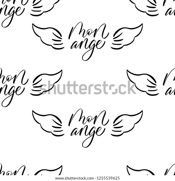 Mon Ange My Angel French Modern Stock Vector Royalty Free 1255539625