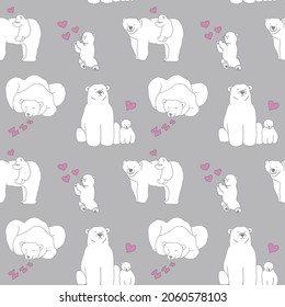 Mon and baby polar bears seamless pattern vector illustration hand drawn 