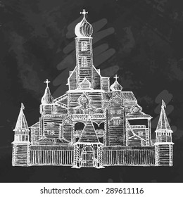Monastery. Chalk drawn. Vector illustration.