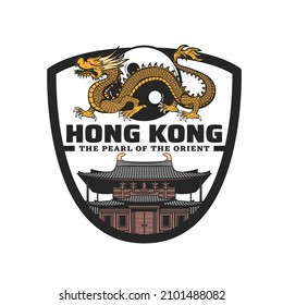 Monastery and dragon. Vector icon of Hong Kong travel. Ancient nunnery building of chinese temple with golden dragon and yin yang symbol. Isolated shield symbol of Hong Kong