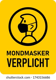 Mondmasker Verplicht ("Face Mask Required" in Dutch) Vertical No Face Mask No Entry Icon with an Aspect Ratio of 3:4 and Rounded Corners. Vector Image.