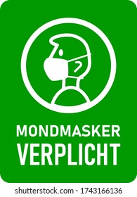 Mondmasker Verplicht ("Face Mask Required" in Dutch) Vertical No Face Mask No Entry Icon with an Aspect Ratio of 3:4 and Rounded Corners. Vector Image.