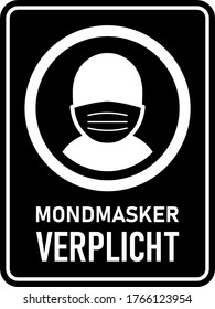Mondmasker Verplicht ("Wearing a Face Mask is Mandatory" in Dutch) Rectangular Vertical Instruction Sign with an Aspect Ratio of 3:4 and Rounded Corners. Vector Image.
