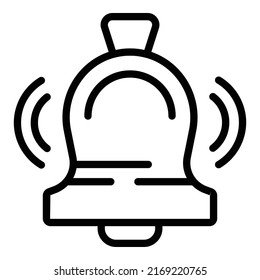Monetize notification icon outline vector. Data blog. Digital lead