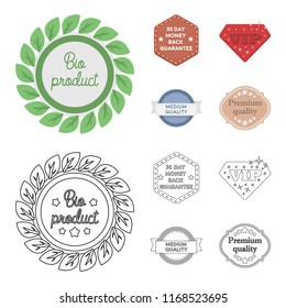 Money back guarantee, vip, medium quality,premium quality.Label,set collection icons in cartoon,outline style vector symbol stock illustration web.