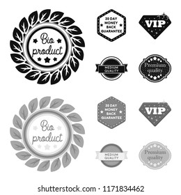 Money back guarantee, vip, medium quality,premium quality.Label,set collection icons in black,monochrome style vector symbol stock illustration web.